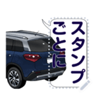 車(ミニバン58)セリフ個別変更可能144（個別スタンプ：12）