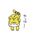 はあちゃんスタンプ(お友達編)（個別スタンプ：2）