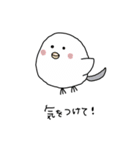 はあちゃんスタンプ(お友達編)（個別スタンプ：7）