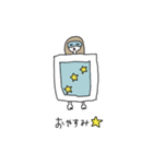 はあちゃんスタンプ(お友達編)（個別スタンプ：10）