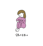 はあちゃんスタンプ(お友達編)（個別スタンプ：15）