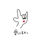 はあちゃんスタンプ(お友達編)（個別スタンプ：20）