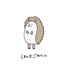 はあちゃんスタンプ(お友達編)（個別スタンプ：21）