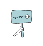 はあちゃんスタンプ(お友達編)（個別スタンプ：23）