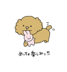 はあちゃんスタンプ(お友達編)（個別スタンプ：26）