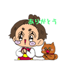 子犬少女（個別スタンプ：2）