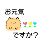 でか文字/かわいいワンコ/挨拶（個別スタンプ：37）