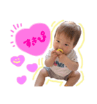 せらたんすたんぷ01（個別スタンプ：16）