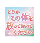 令嬢様は対話がしたい（個別スタンプ：2）