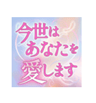 令嬢様は対話がしたい（個別スタンプ：7）