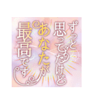 令嬢様は対話がしたい（個別スタンプ：13）