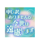 令嬢様は対話がしたい（個別スタンプ：16）