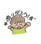 あつきくん(改良版)（個別スタンプ：4）