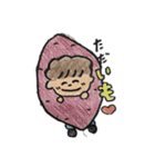 あつきくん(改良版)（個別スタンプ：5）