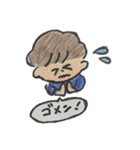 あつきくん(改良版)（個別スタンプ：8）