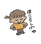 あつきくん(改良版)（個別スタンプ：12）