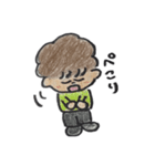 あつきくん(改良版)（個別スタンプ：13）