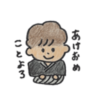 あつきくん(改良版)（個別スタンプ：20）
