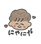 あつきくん(改良版)（個別スタンプ：21）
