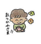あつきくん(改良版)（個別スタンプ：22）