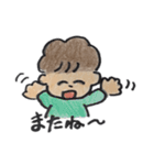 あつきくん(改良版)（個別スタンプ：25）