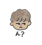 あつきくん(改良版)（個別スタンプ：26）