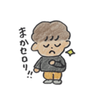 あつきくん(改良版)（個別スタンプ：28）