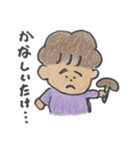 あつきくん(改良版)（個別スタンプ：33）