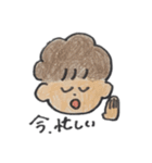 あつきくん(改良版)（個別スタンプ：36）
