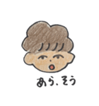あつきくん(改良版)（個別スタンプ：38）