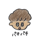 あつきくん(改良版)（個別スタンプ：39）