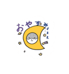 お調子わんわん2（個別スタンプ：3）