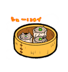 ニャにたべる？（個別スタンプ：24）