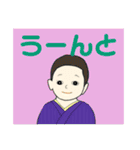 いろいろな時代の人（個別スタンプ：19）