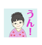 いろいろな時代の人（個別スタンプ：22）