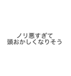 煽り＆論破するスタンプ（個別スタンプ：15）