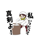 スーパー餅返し名人タエ子（個別スタンプ：6）
