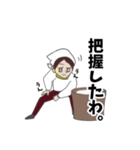 スーパー餅返し名人タエ子（個別スタンプ：11）