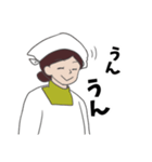 スーパー餅返し名人タエ子（個別スタンプ：23）