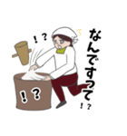 スーパー餅返し名人タエ子（個別スタンプ：28）