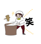 スーパー餅返し名人タエ子（個別スタンプ：31）