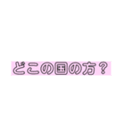かっぱのかいりくんと仲間たち（個別スタンプ：14）