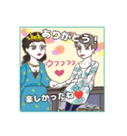 絶妙すぎるペペロンサラダのすたんぷbyこぶ（個別スタンプ：7）