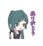 パラサイト (DECO*27)（個別スタンプ：4）