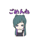 パラサイト (DECO*27)（個別スタンプ：7）