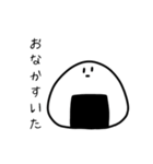 こめつぶのスタンプ（個別スタンプ：2）