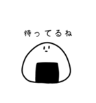こめつぶのスタンプ（個別スタンプ：4）