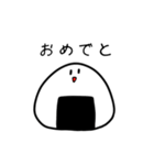 こめつぶのスタンプ（個別スタンプ：16）
