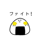 こめつぶのスタンプ（個別スタンプ：18）