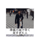 ちゃぱぱあスタンプ（個別スタンプ：13）